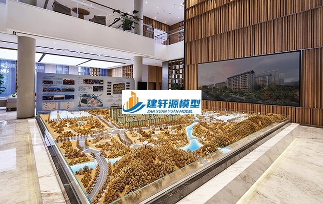 广饶金茂悦模型