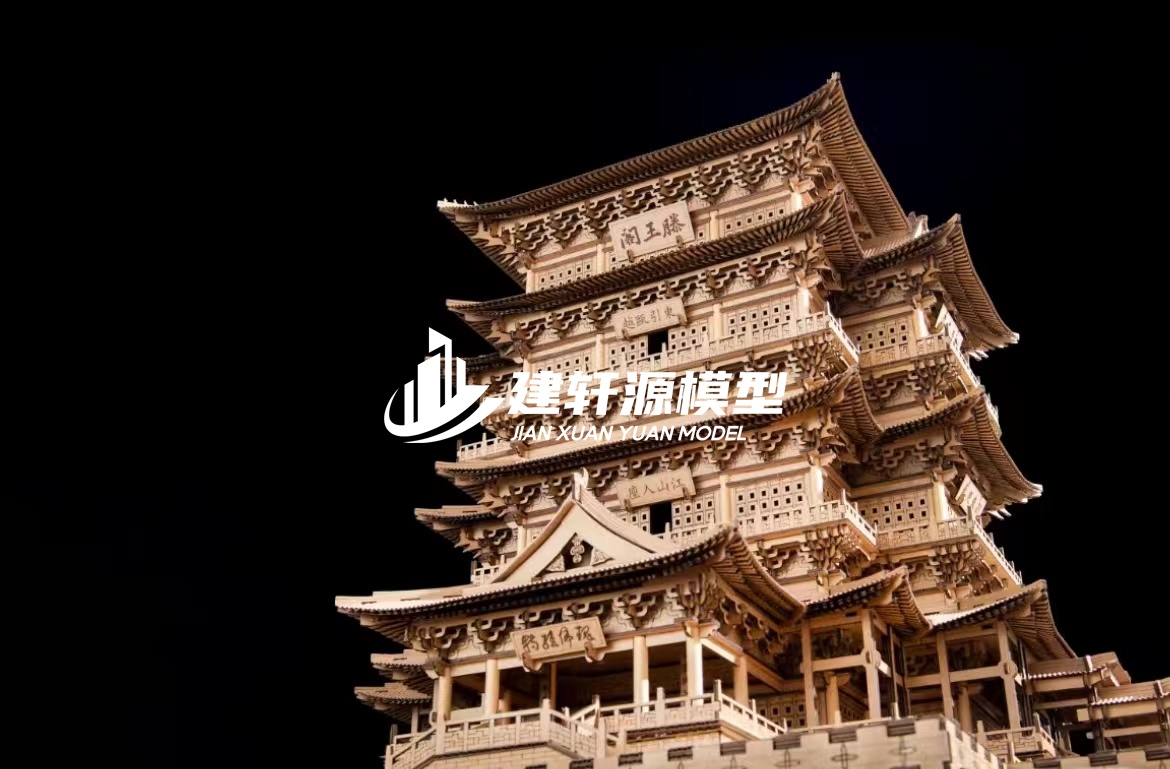 广饶古建模型服务