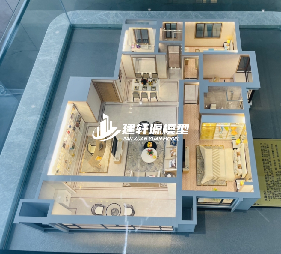广饶地产户型模型